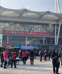 2019�������ũ��Ʒչ����