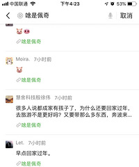 �����ֻ��ˣ�ĳ����Ȼ����16888��