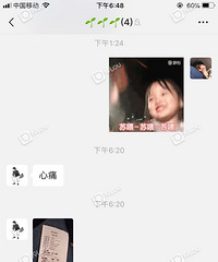 18���ͷ�� �����1ǧ6 ����Ϊ����ʦ���ⷬ��