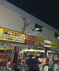 ����Խ�㼯�в����ˣ��ܶ�궼������