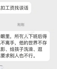 ����Ⱥ��Ϣ15�����ڱ���ظ� ��Ȼ�۹��ʣ����������Ĺ涨��