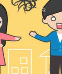 װ��ʱ˭���������ѣ��ҼҶ����ҵģ�