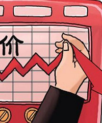 �������ٿ����ͼ�Ҫ�䣡������ǰ