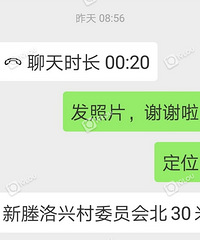 ���磡����һ��̫�������� ��������������