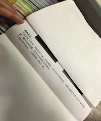 第一次怀孕60天没有胎心 这次的意外怀孕担心了好久...
