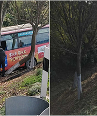 ����һ������ʧ��!ײ�ϻ���������� ��������δ֪��