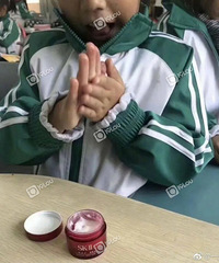 Сѧ����SKII������˪�������ܼ����п󣿣�