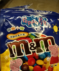 Ҫ���ˣ�mm����Ȼ�Գ�������ֽ��