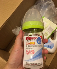 做四维看到宝宝的小脸 老母亲的心都快融化了!
