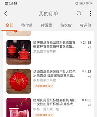 �Ա������һ�����������ӡ������ر��� ���׽��һ�����鷳