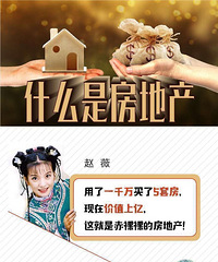 ʲô�Ƿ��ز��������˿�ta�����¸� ���������۷�...