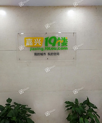 19¥���������ո��������Ǳ��ϵ�����Ŷ��