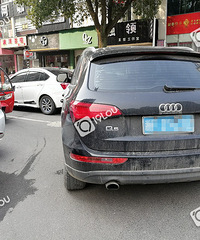 ��ͣ��̫�ɶ񣡺��Ҳ�㱻Э��ץ��