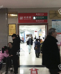 ʹ�ģ����� ����һ2��Ůͯ������Ч�������ⲡ�������ð���ƣ�