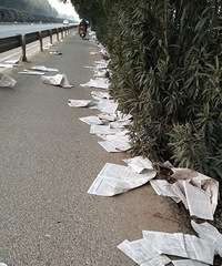 �������ѣ��Ժ��ϲ���������ֽ��