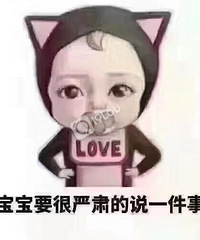 һ���µ�ײ�����綯������ײ�����ˣ�!