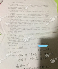 [����]��Ϳ����̫���ģ���������ⷿ��ͬ���� ������