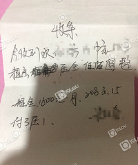 [����]��Ϳ����̫���ģ���������ⷿ��ͬ���� ������