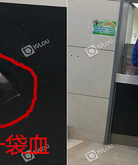 ��ɷ��������������һ��Ѫ�� ��Ѫ��