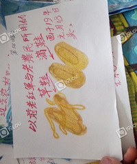 �ϰֻ��Ļ� ������������ʶ��������