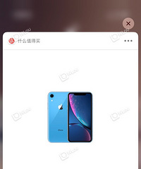 iphone�ֵ��ˣ���3����ǰ�ջ�7K����ֻ� ��������2ǧ