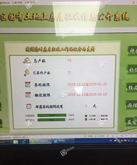 ����·Ƭ��������Ч��