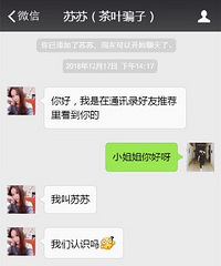 ������·���Ҫ��ũ��