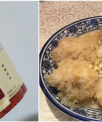 ũչ���������������� ��û����ʶ