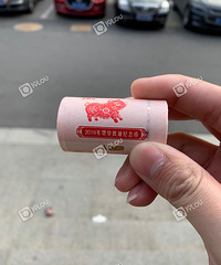 �������ң����쵽�ˣ�