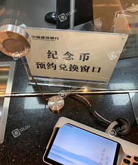 �������ң����쵽�ˣ�