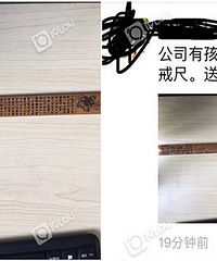 �����裡������������˰ѽ�ߵ����