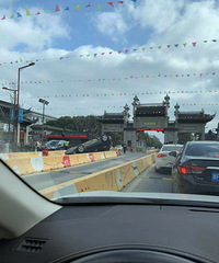 �⳵Ҳ̫���˰ɣ�ײ���Ľų���  ���ѣ���ط������죡