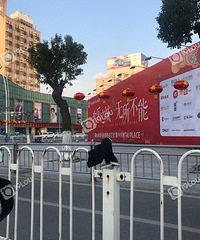 ������λ��Ů ���Ь���������ˣ����ں���·�� �Ͽ���ؼң�