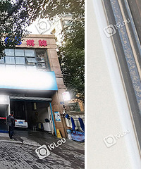 ����껹�кö��� ϴ�공��˵��50��