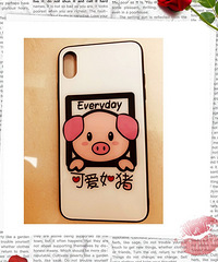 ����˳��