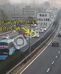 ·ŭ���Ӽ��˸��ٹ��⼱ɲ�� ������ָ����������