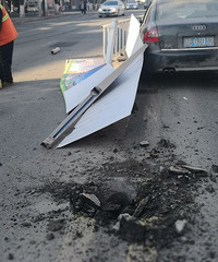 ������ײ�ϻ��� ���ѣ�������ı״���������ͬ����˵����