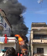 ���ˣ�����һ����ȼ�����ܴ�� �ֳ�Ũ�̹�����