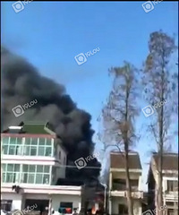 ���ˣ�����һ����ȼ�����ܴ�� �ֳ�Ũ�̹�����