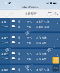 ����7���� ���������㣡���˵�����©����