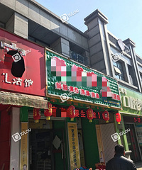 ����С��ϴ���ֱ�������̬�Ȳ���������Լ�ϴ��