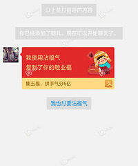 ֧���������һ�� ������ҵ��˲���ܶ࣡