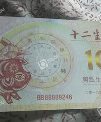 �����ĳ�Ʊ�Ǹ����õģ�������Ի���