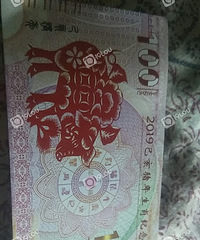 �����ĳ�Ʊ�Ǹ����õģ�������Ի���