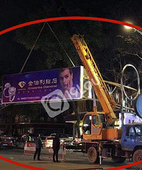 ����·����Ʋ���ˣ���˵Ҫ��⣡