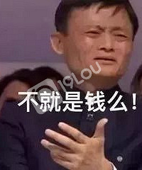 2019���˸���ҵ���ս����ع⣡��ó��ҵ ���ս����20��