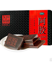 花了大价钱买了保健品给长辈~东阿阿胶 铁皮枫斗什么的