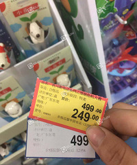 ̫���ˣ�����һ����ߴ���� ����ʱӪҵԱȴ˵�۸�д���ˣ�