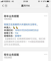 ȱ�£�����������˼�ƨ��ͣ�� ����·�������ֵ��ǡ���