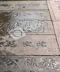 ��ʯ���Ͽ���ʲô��˼ �������ĻŻţ�